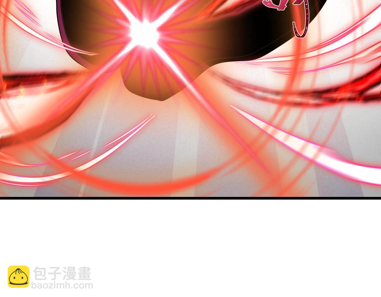 全球詭異時代 - 第436話 扶桑篇-神器共鳴！(3/4) - 1