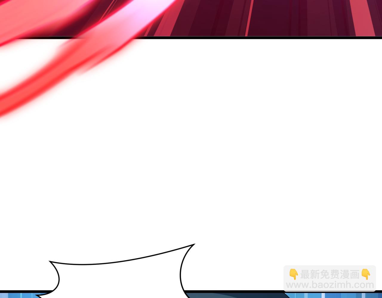 全球詭異時代 - 第436話 扶桑篇-神器共鳴！(4/4) - 5