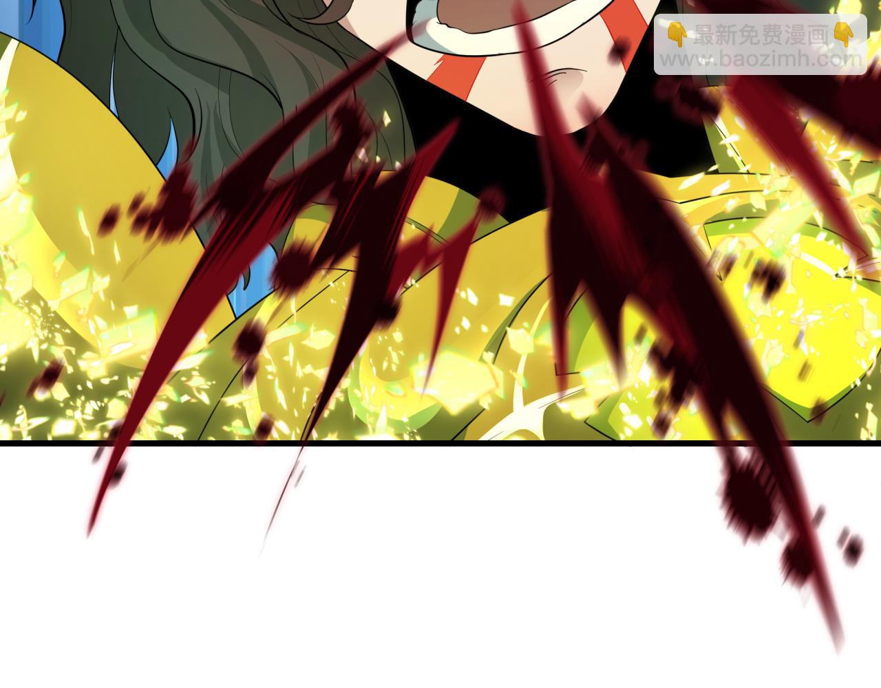 全球詭異時代 - 第436話 扶桑篇-神器共鳴！(4/4) - 7