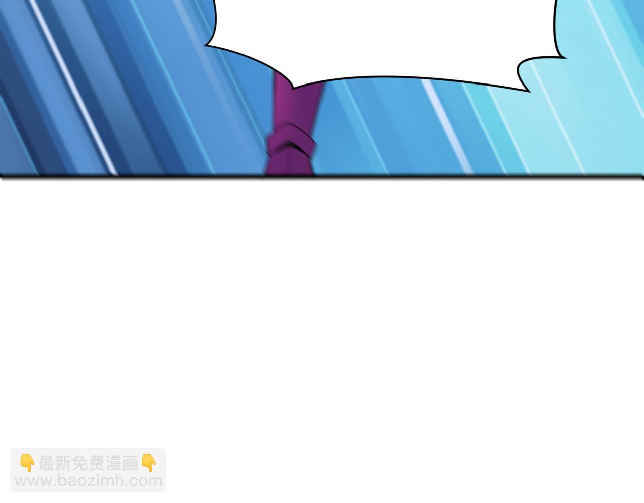 全球詭異時代 - 第436話 扶桑篇-神器共鳴！(4/4) - 3