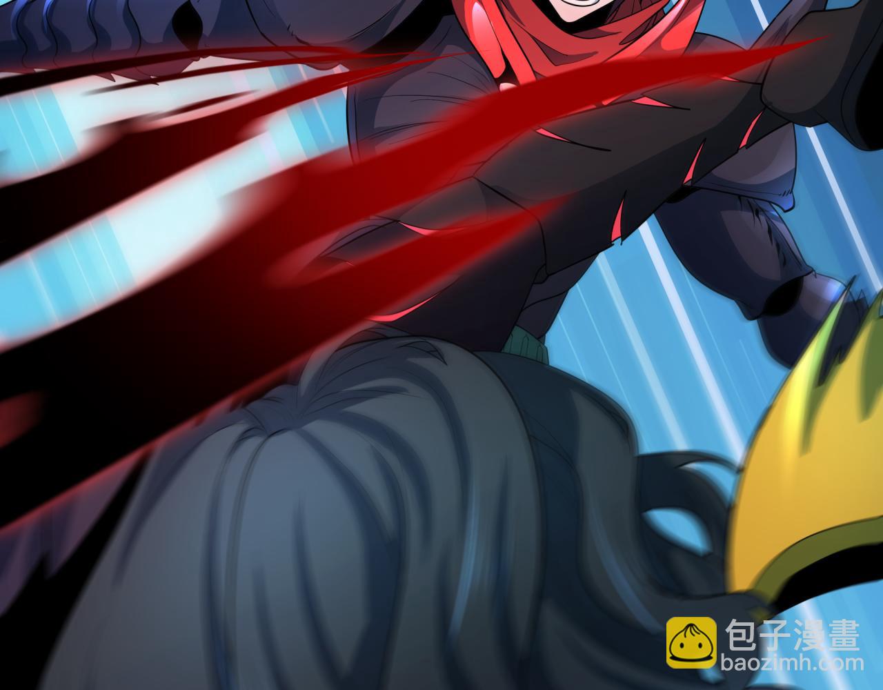 全球詭異時代 - 第436話 扶桑篇-神器共鳴！(4/4) - 5