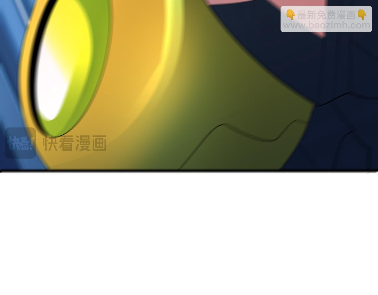 全球詭異時代 - 第436話 扶桑篇-神器共鳴！(4/4) - 7