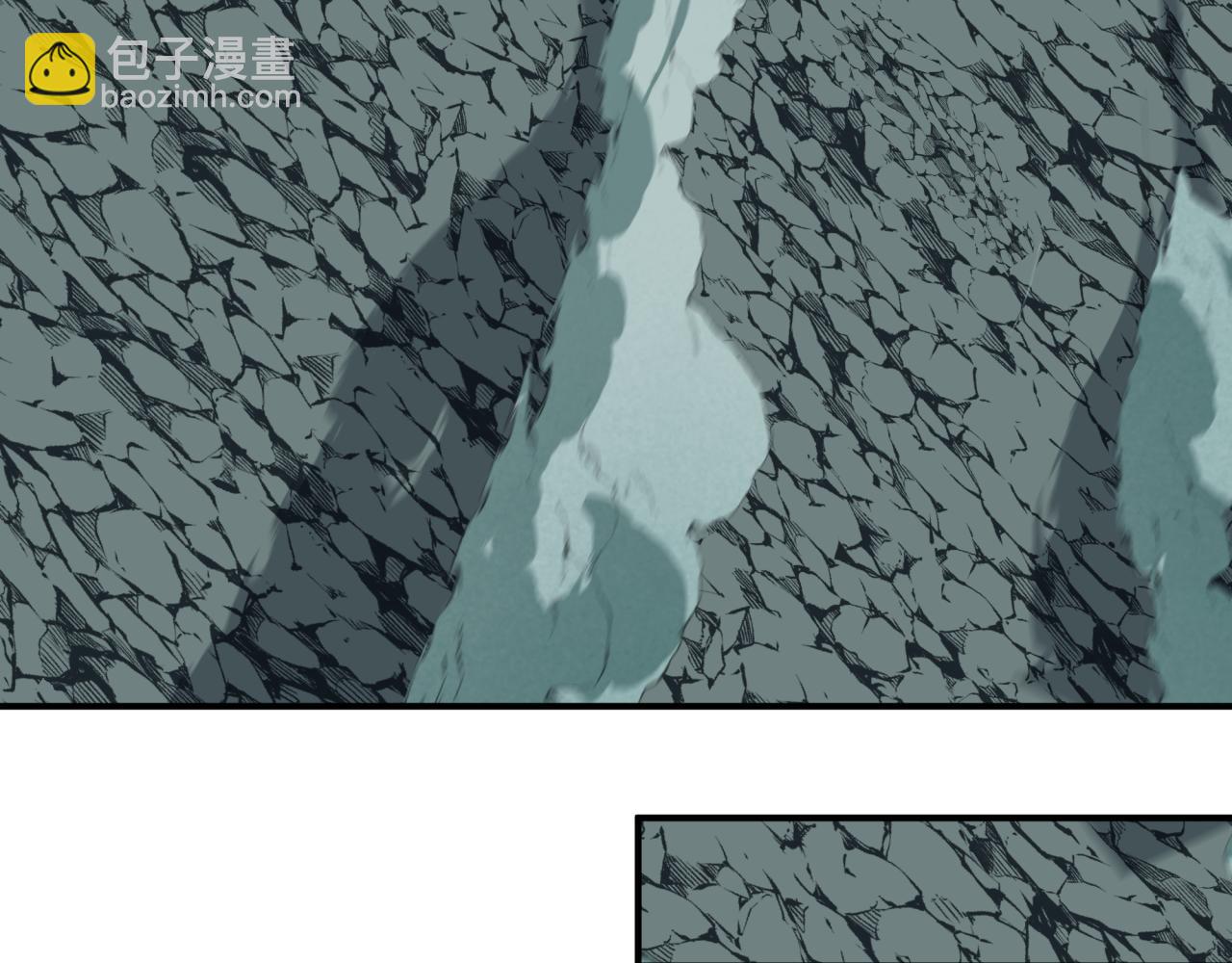 全球詭異時代 - 第436話 扶桑篇-神器共鳴！(4/4) - 7