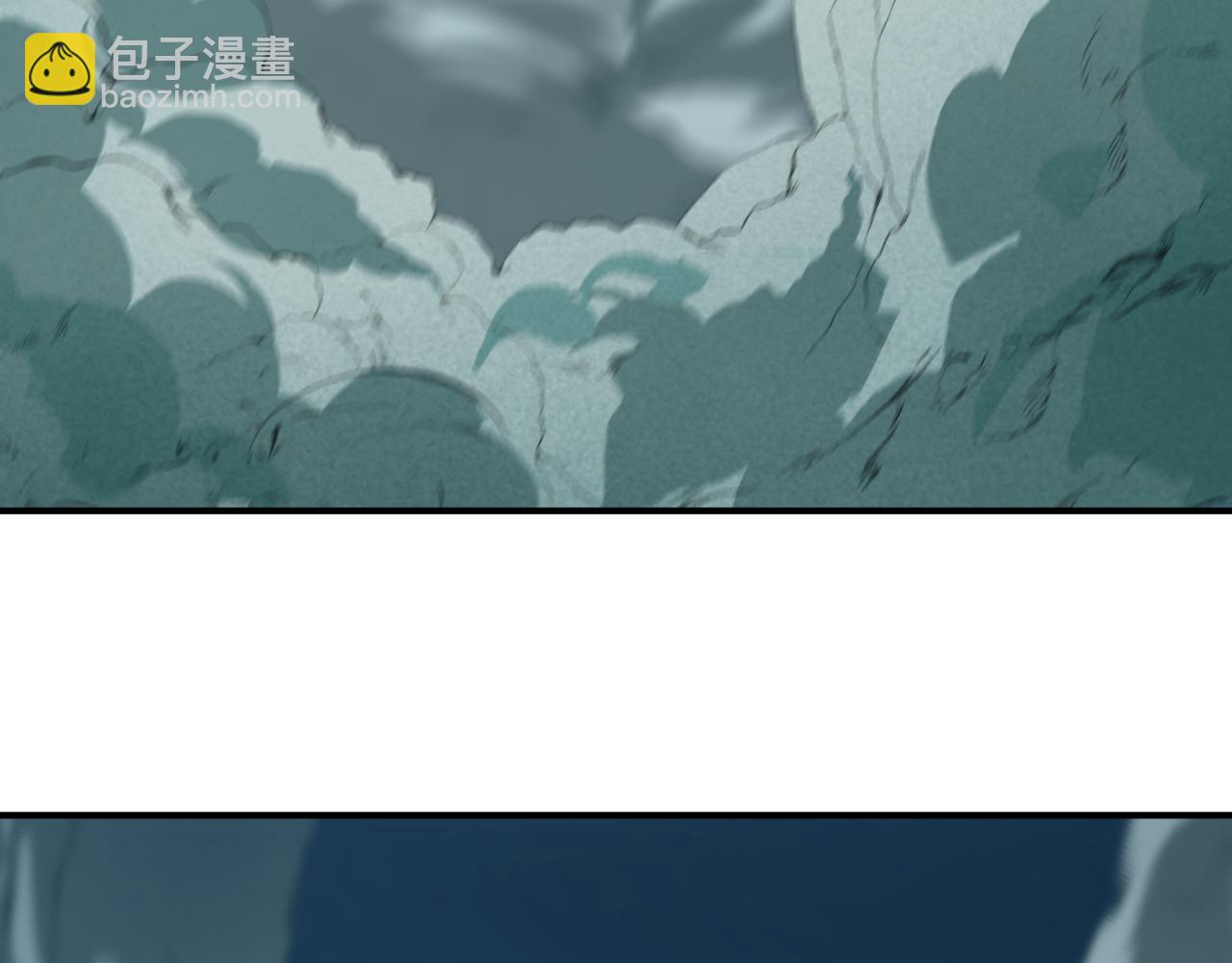 全球詭異時代 - 第436話 扶桑篇-神器共鳴！(4/4) - 2