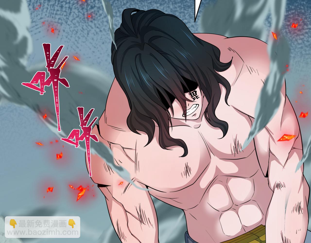 全球詭異時代 - 第436話 扶桑篇-神器共鳴！(4/4) - 4