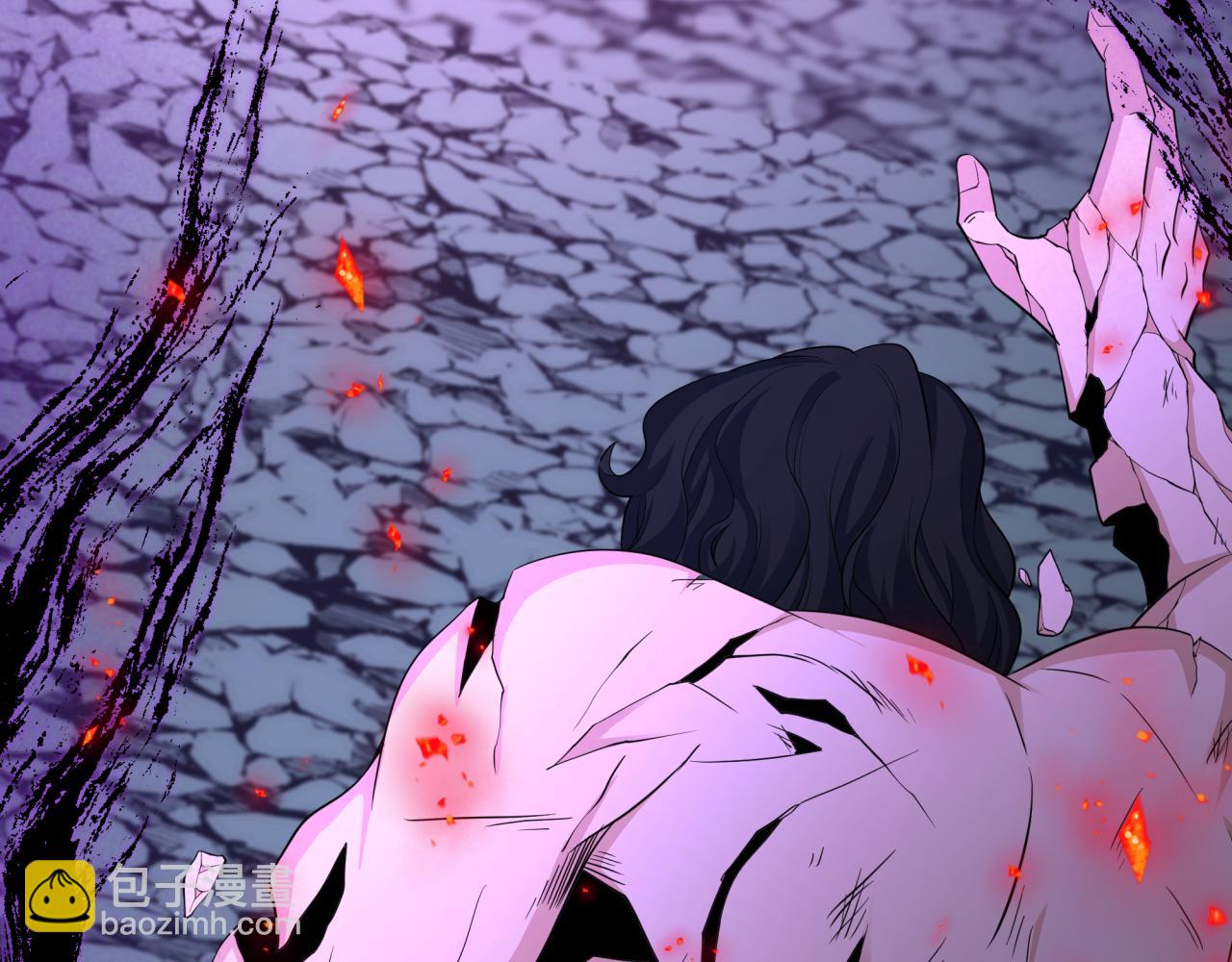 全球詭異時代 - 第436話 扶桑篇-神器共鳴！(4/4) - 2