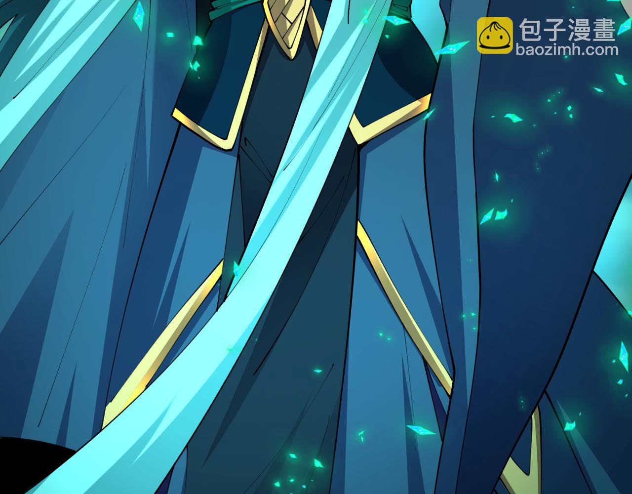 全球詭異時代 - 第436話 扶桑篇-神器共鳴！(1/4) - 3