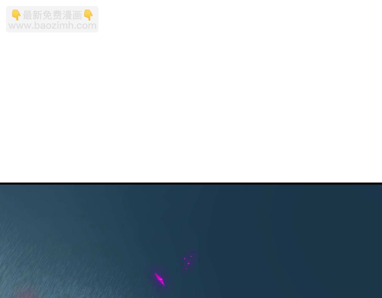 全球詭異時代 - 第436話 扶桑篇-神器共鳴！(4/4) - 7