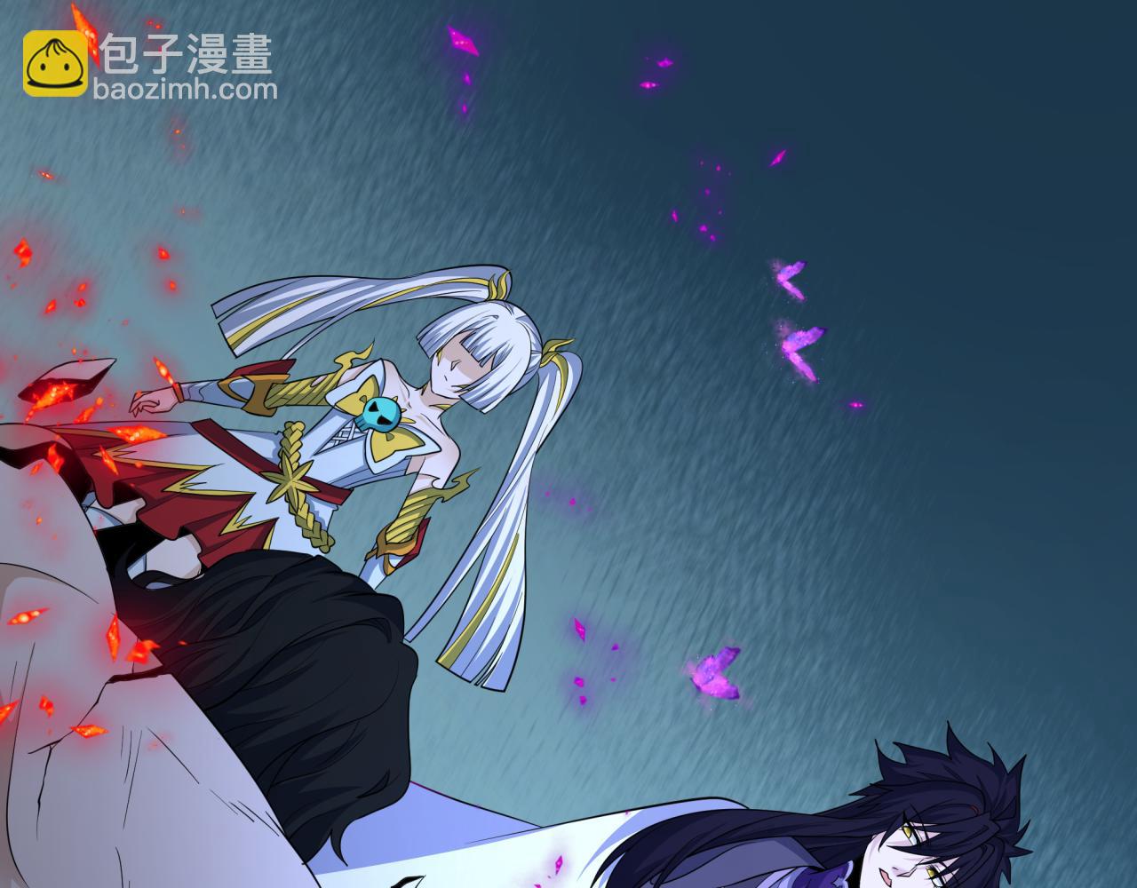 全球詭異時代 - 第436話 扶桑篇-神器共鳴！(4/4) - 8