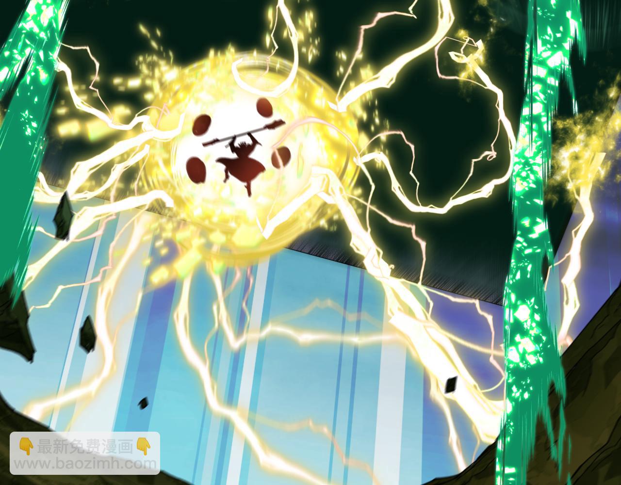 全球詭異時代 - 第436話 扶桑篇-神器共鳴！(1/4) - 8