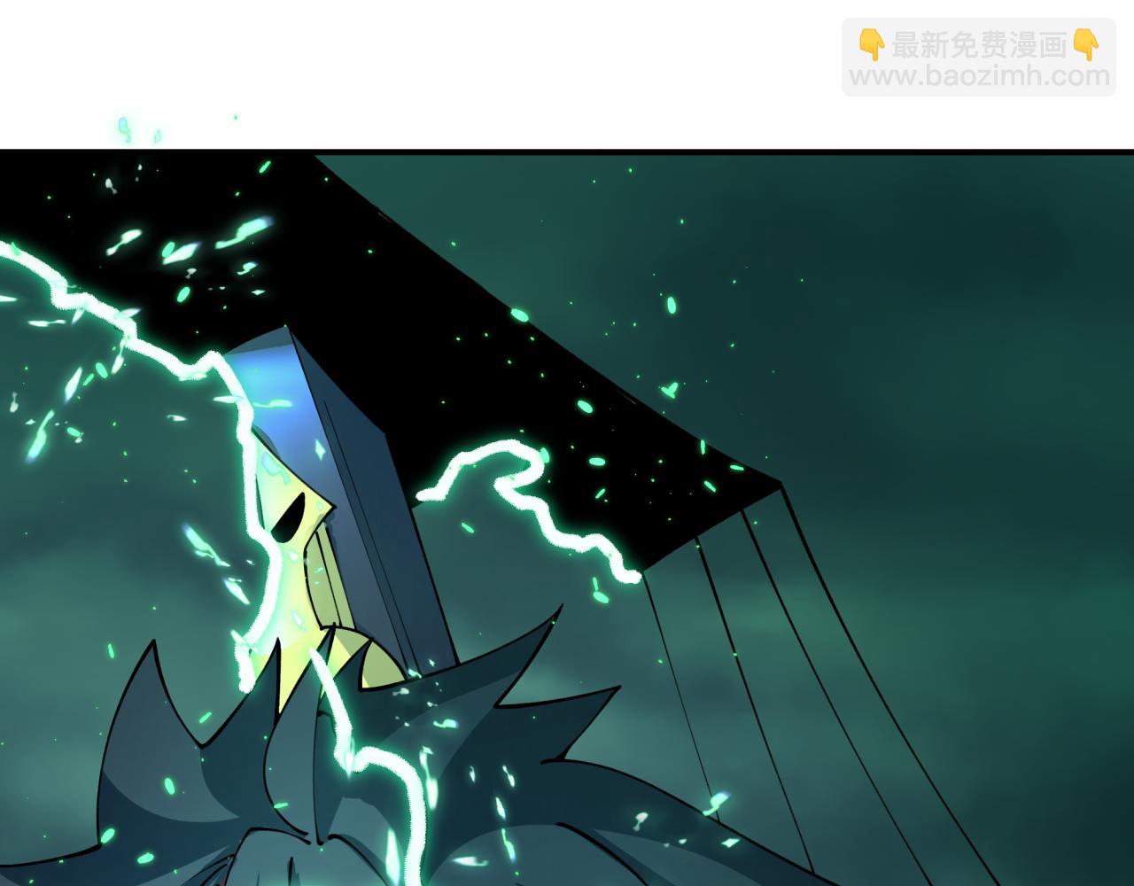 全球詭異時代 - 第436話 扶桑篇-神器共鳴！(1/4) - 7