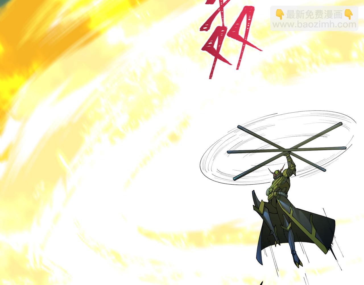 全球詭異時代 - 第436話 扶桑篇-神器共鳴！(1/4) - 2