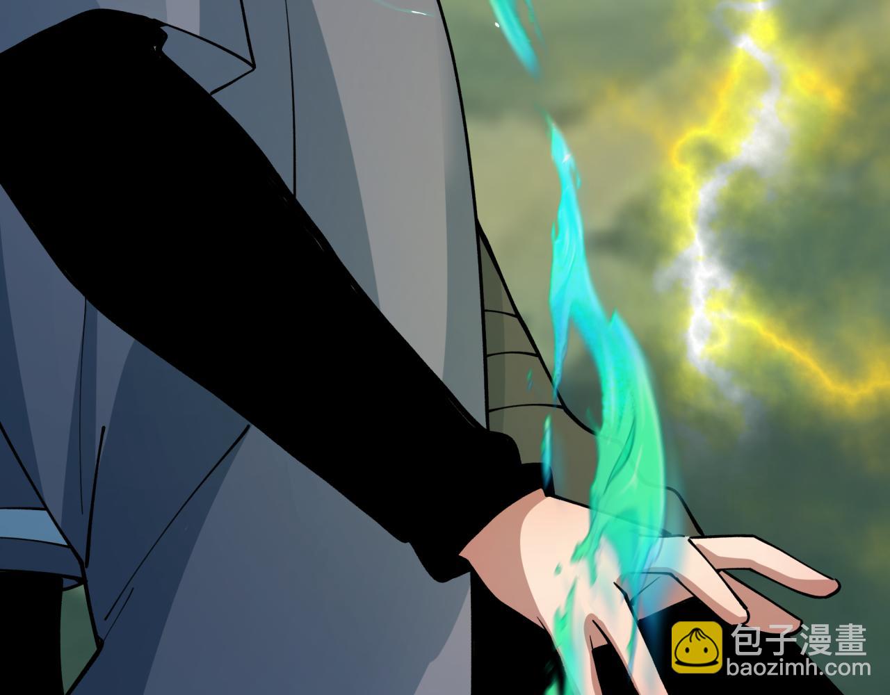 全球詭異時代 - 第436話 扶桑篇-神器共鳴！(1/4) - 5