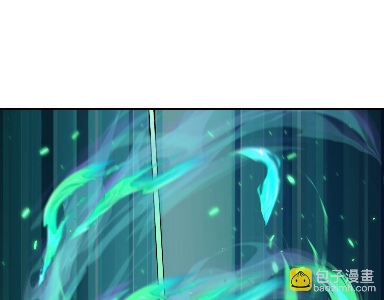 全球詭異時代 - 第436話 扶桑篇-神器共鳴！(2/4) - 5