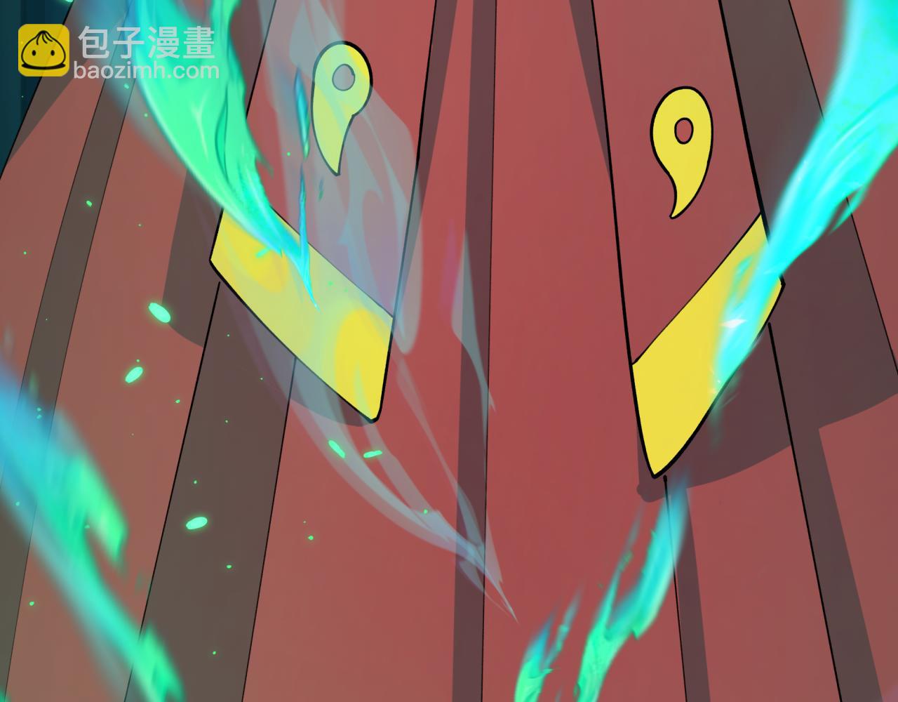 全球詭異時代 - 第436話 扶桑篇-神器共鳴！(2/4) - 3