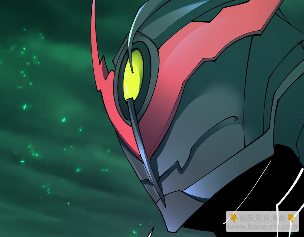 全球詭異時代 - 第436話 扶桑篇-神器共鳴！(2/4) - 2