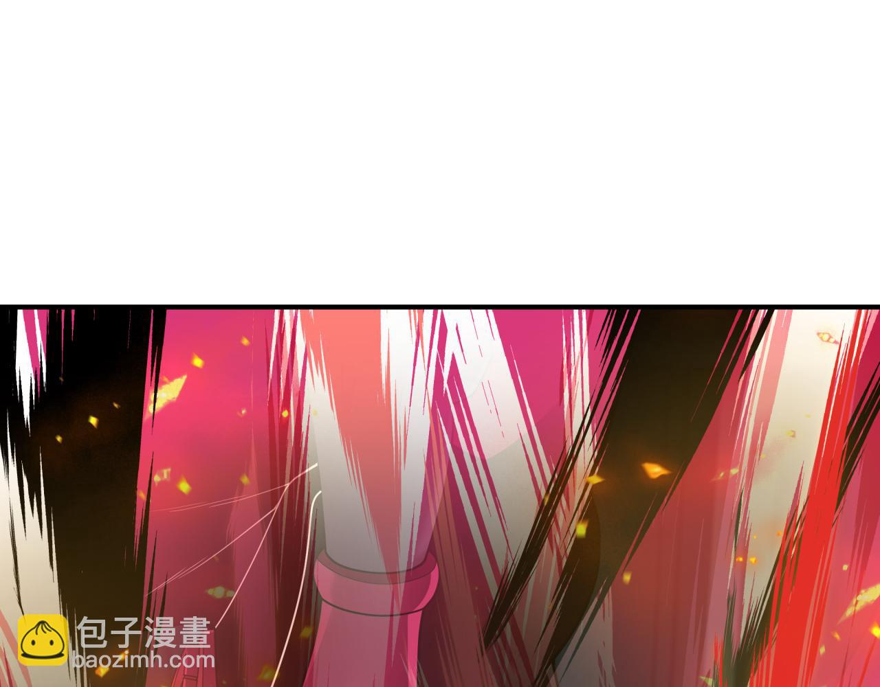 全球詭異時代 - 第436話 扶桑篇-神器共鳴！(2/4) - 8