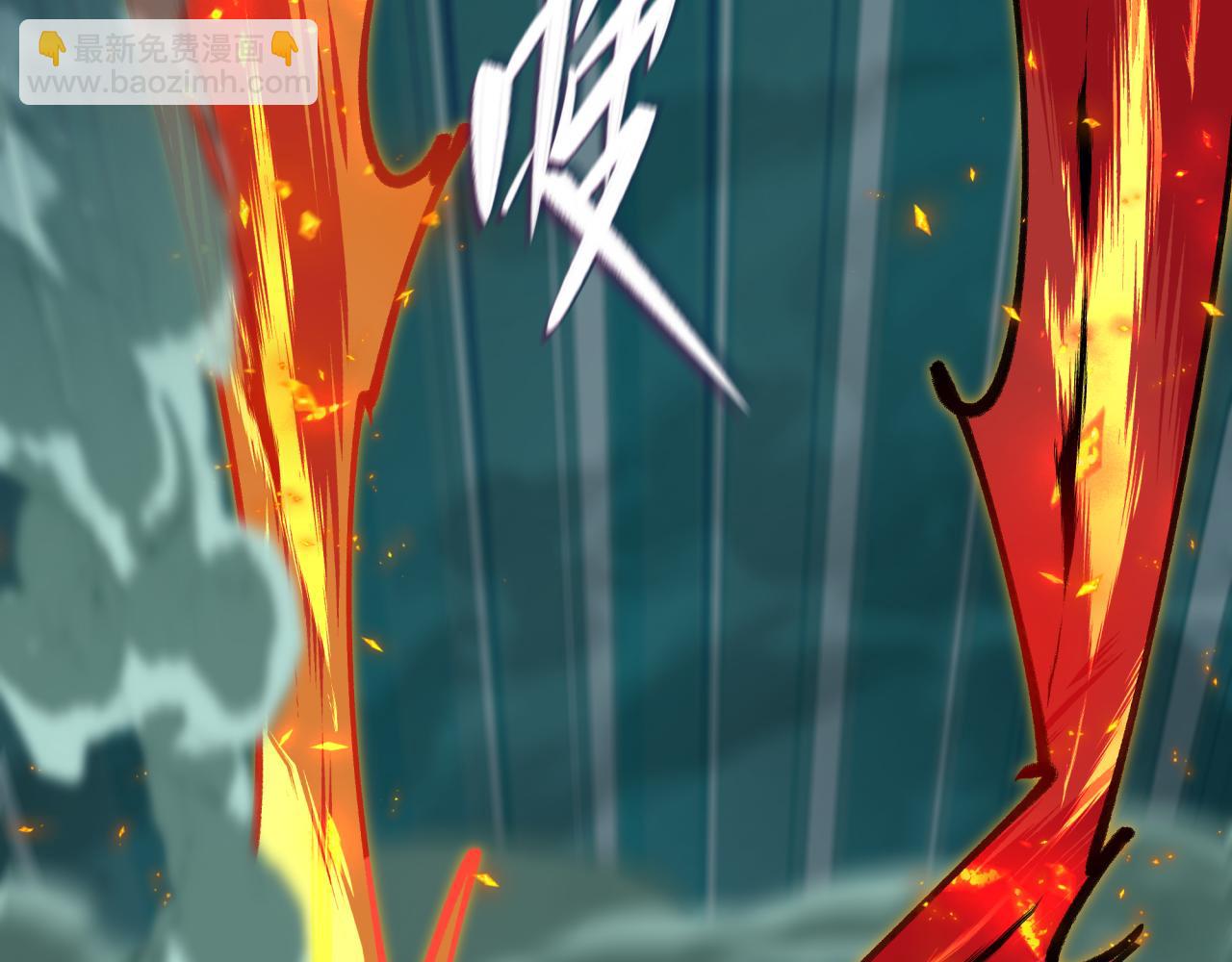 全球詭異時代 - 第436話 扶桑篇-神器共鳴！(2/4) - 3