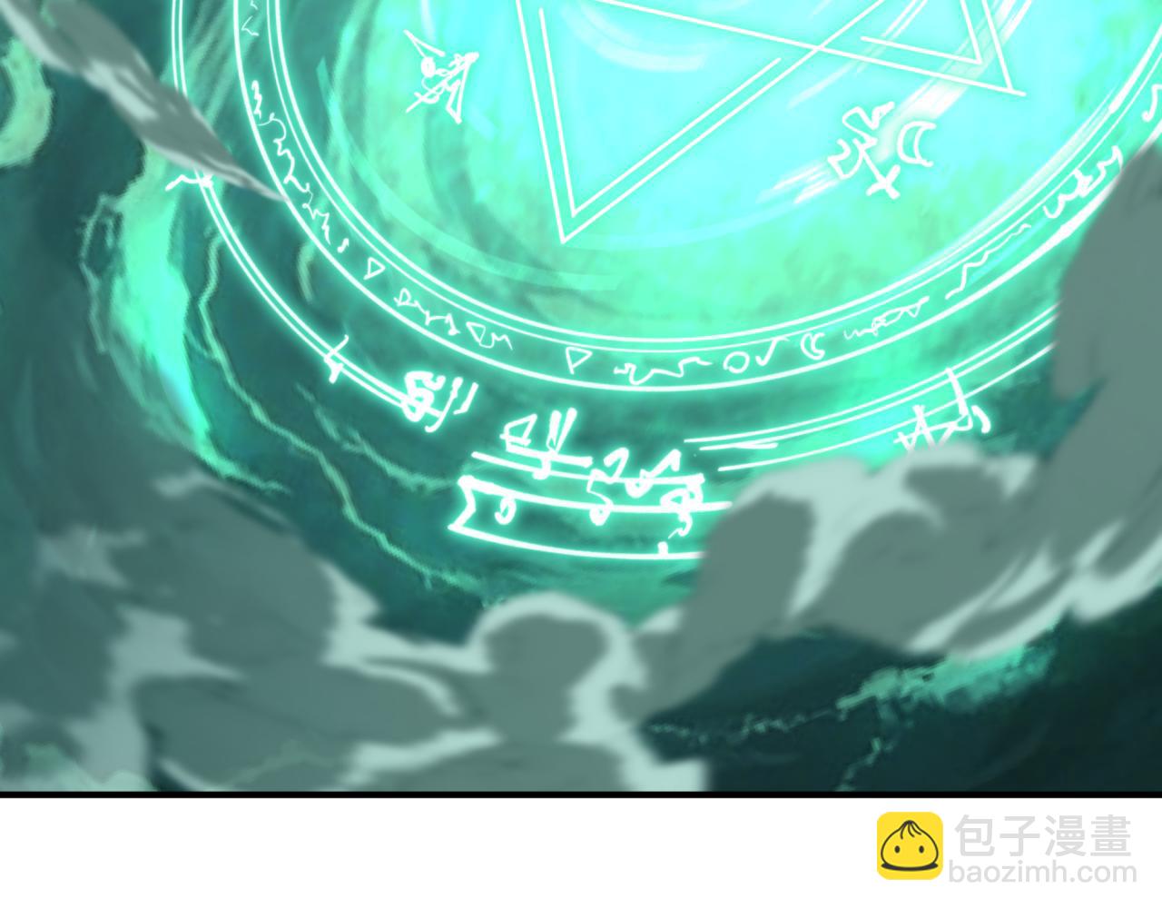 全球詭異時代 - 第436話 扶桑篇-神器共鳴！(2/4) - 7