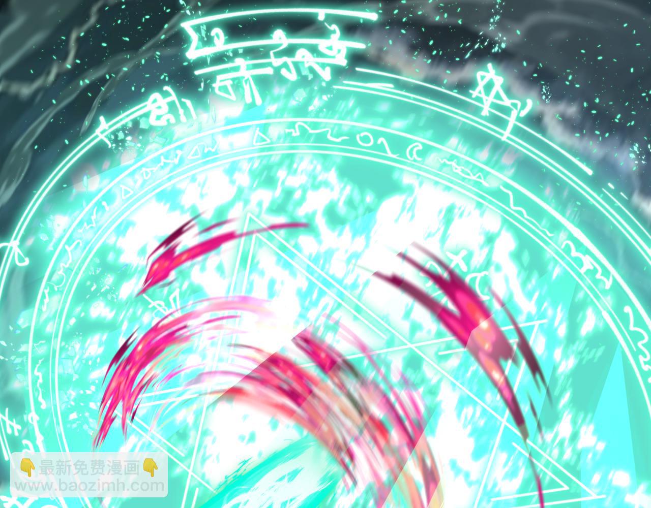 全球詭異時代 - 第436話 扶桑篇-神器共鳴！(2/4) - 1