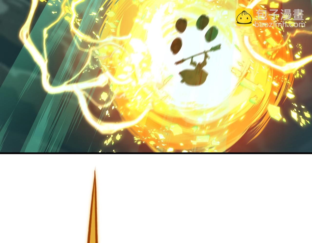 全球詭異時代 - 第436話 扶桑篇-神器共鳴！(2/4) - 3