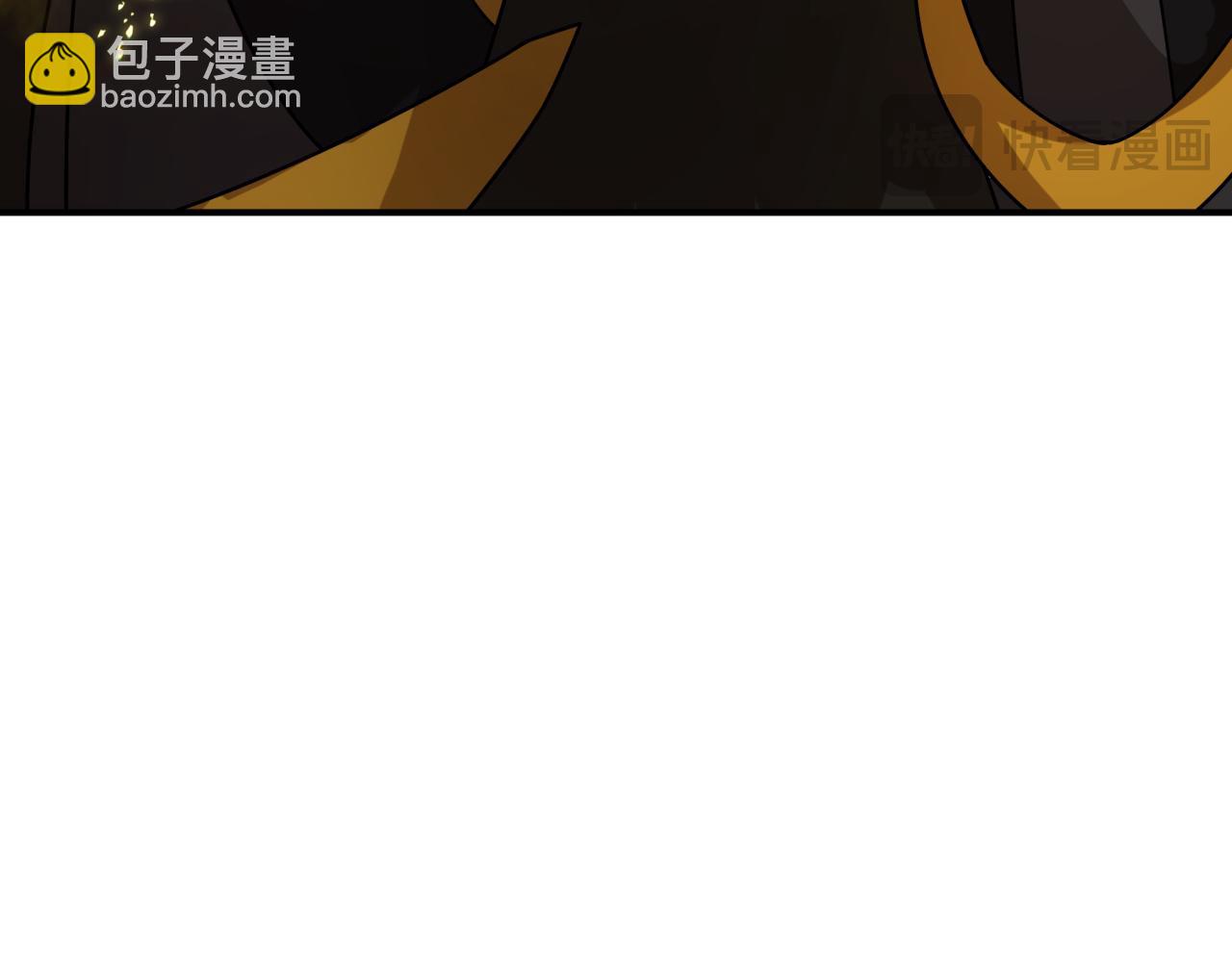 全球詭異時代 - 第436話 扶桑篇-神器共鳴！(2/4) - 7