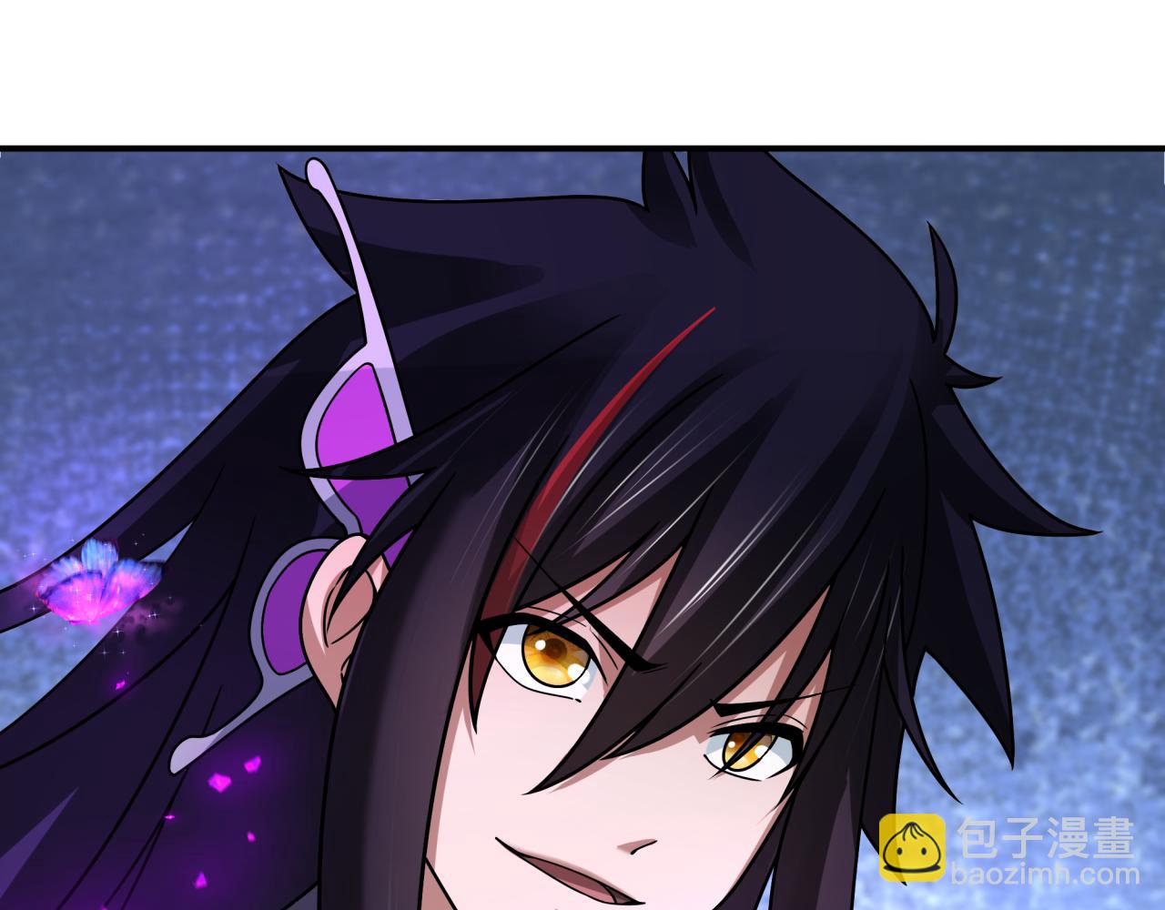 全球詭異時代 - 第436話 扶桑篇-神器共鳴！(2/4) - 8