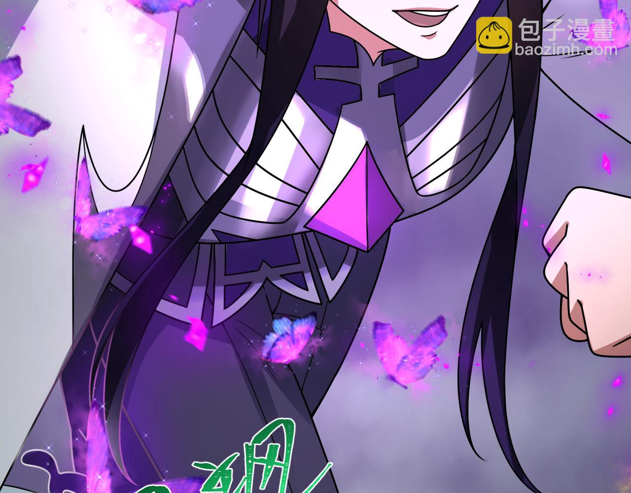 全球詭異時代 - 第436話 扶桑篇-神器共鳴！(2/4) - 4