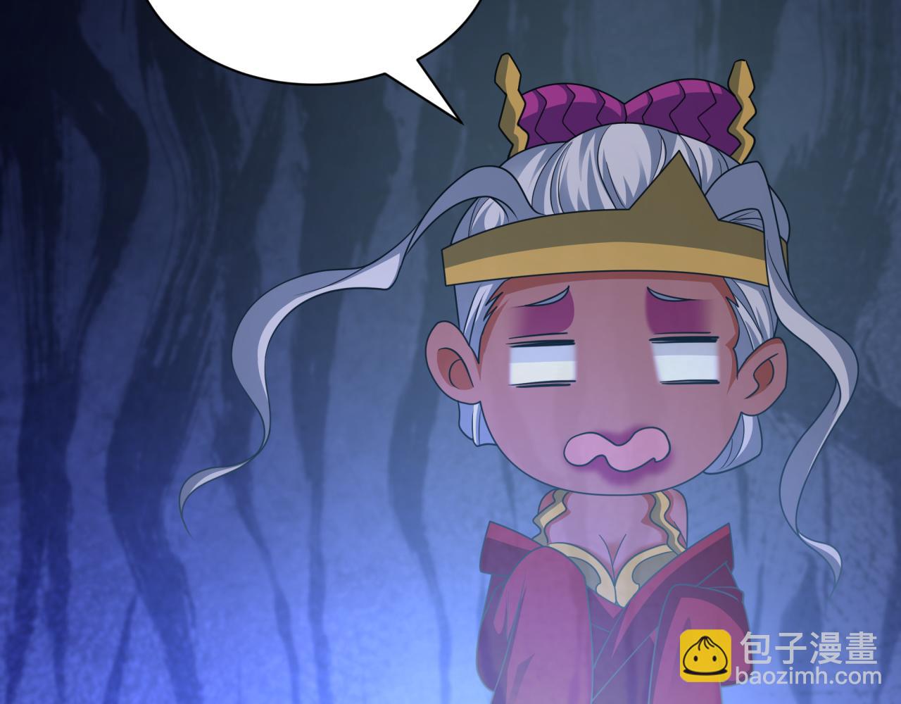 第437话 扶桑篇-绑定神器！(1/4)-第583话