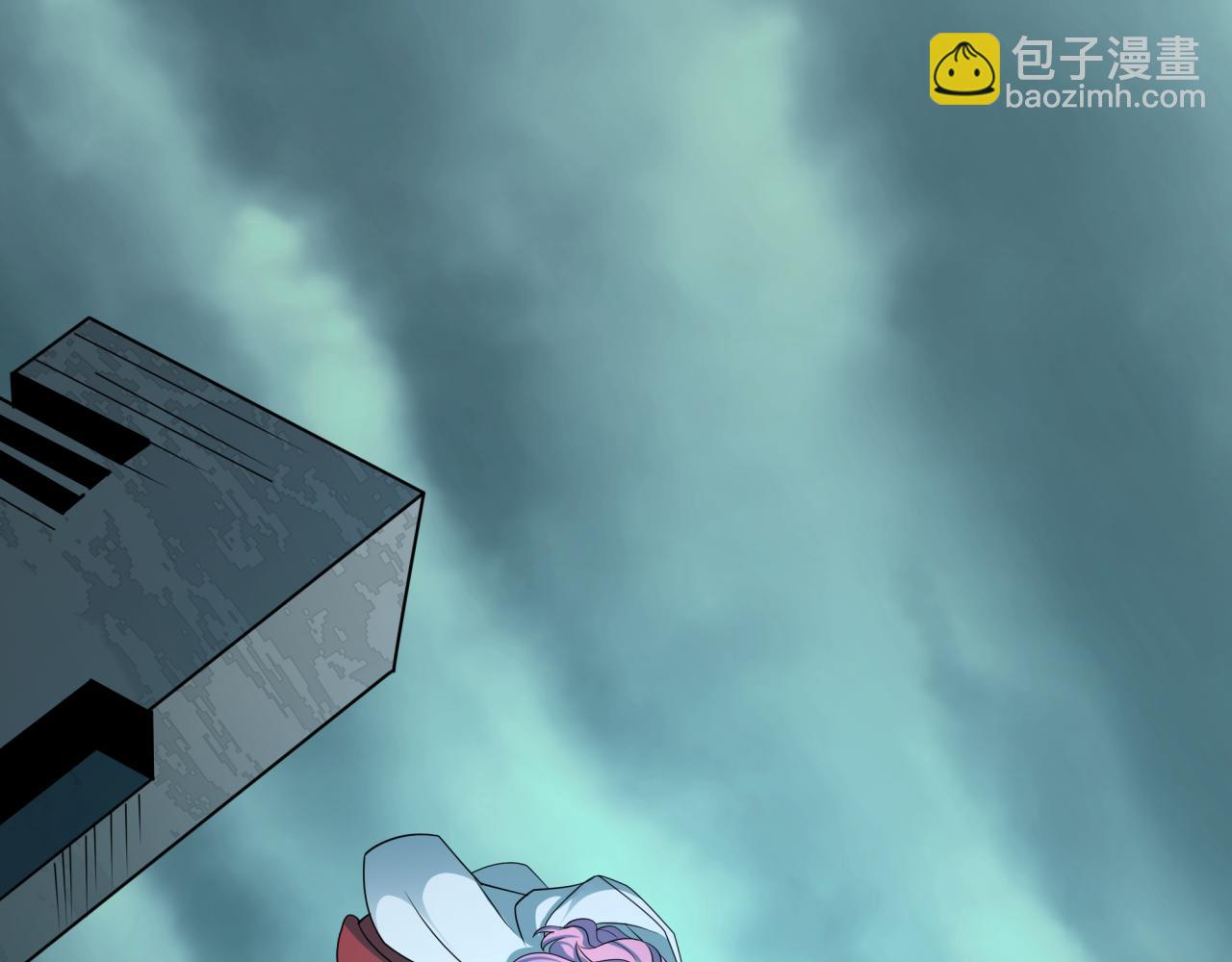 第437话 扶桑篇-绑定神器！(1/4)-第583话