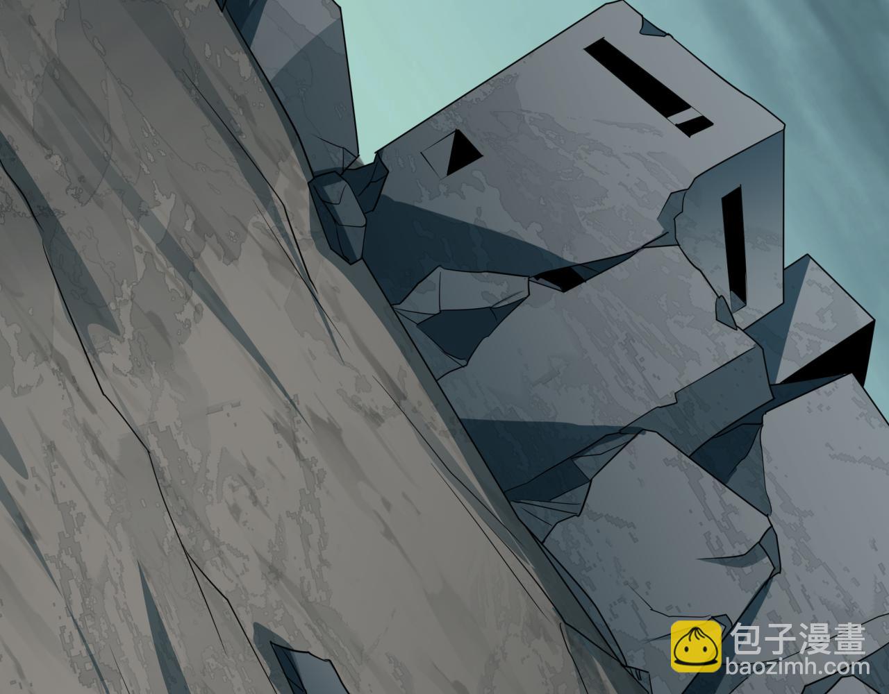 第437话 扶桑篇-绑定神器！(1/4)-第583话