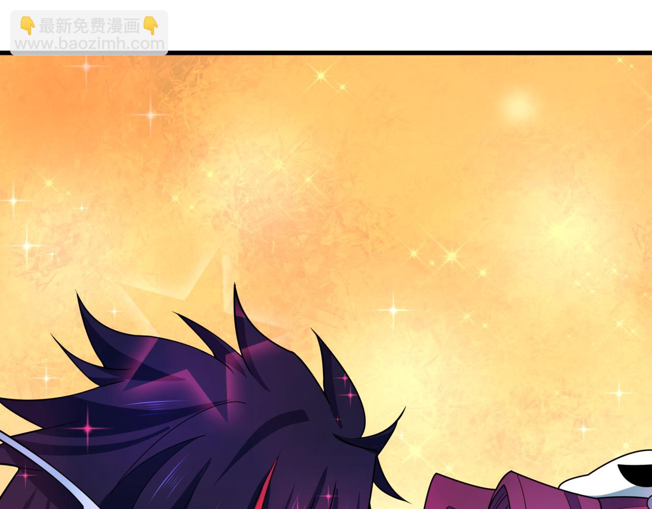 第437话 扶桑篇-绑定神器！(1/4)-第583话