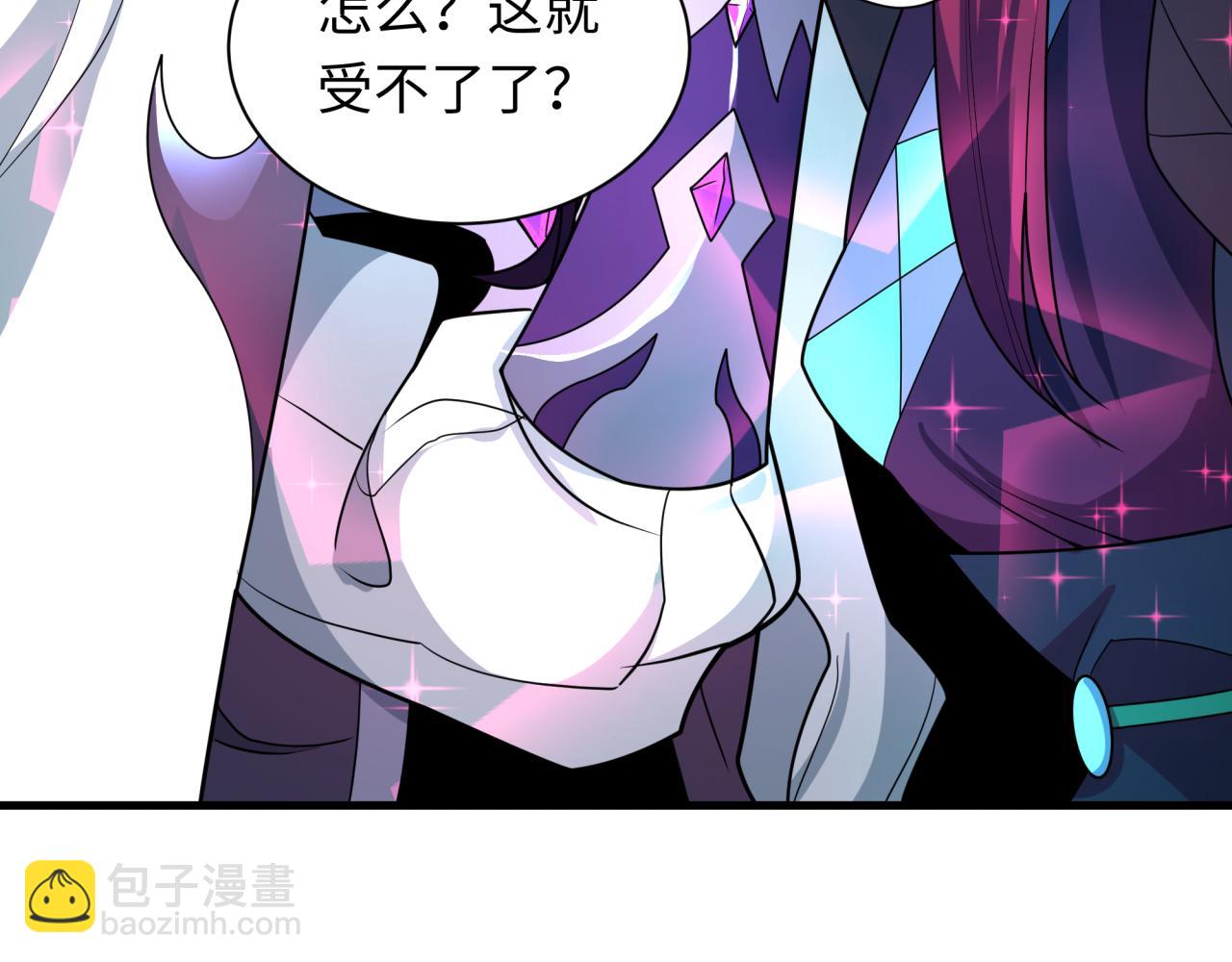 第437话 扶桑篇-绑定神器！(1/4)-第583话