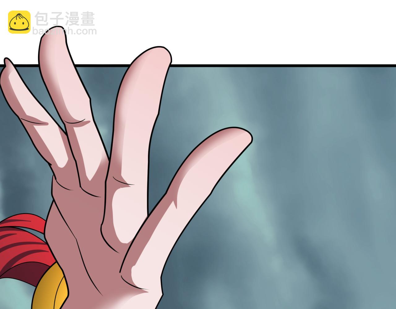 第437话 扶桑篇-绑定神器！(1/4)-第583话