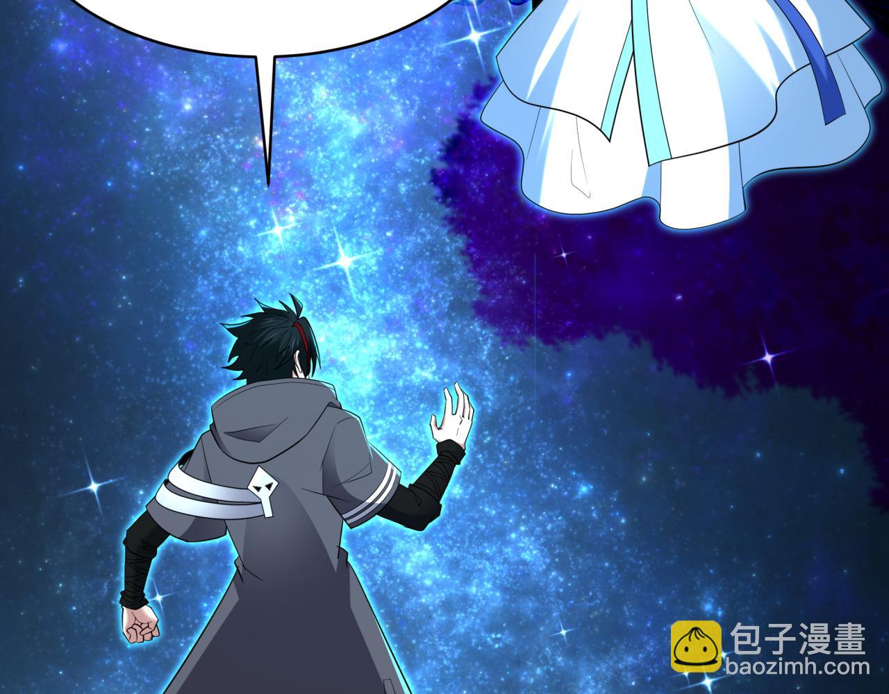 全球詭異時代 - 第438話 扶桑篇-大阪審判！(1/3) - 2