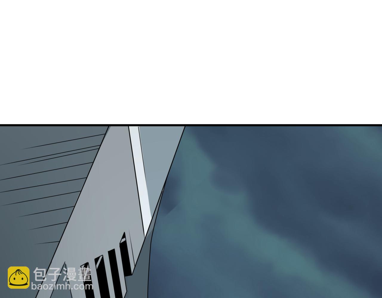 全球詭異時代 - 第438話 扶桑篇-大阪審判！(3/3) - 7