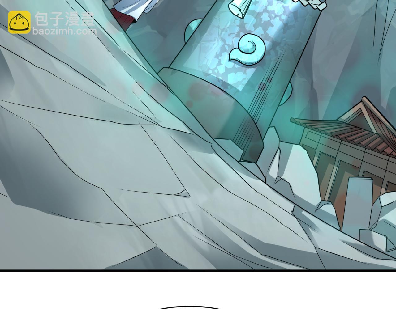 全球詭異時代 - 第438話 扶桑篇-大阪審判！(3/3) - 3