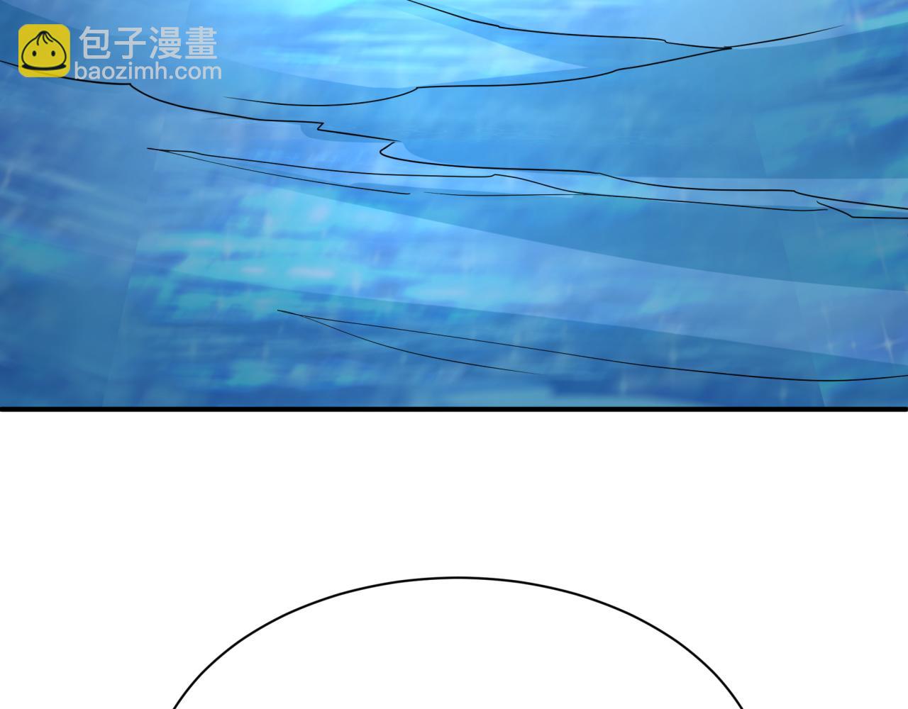 全球詭異時代 - 第438話 扶桑篇-大阪審判！(3/3) - 7