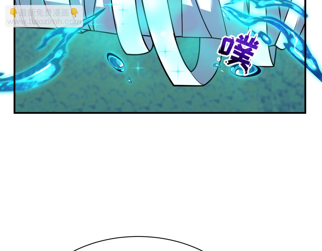 全球詭異時代 - 第438話 扶桑篇-大阪審判！(3/3) - 2