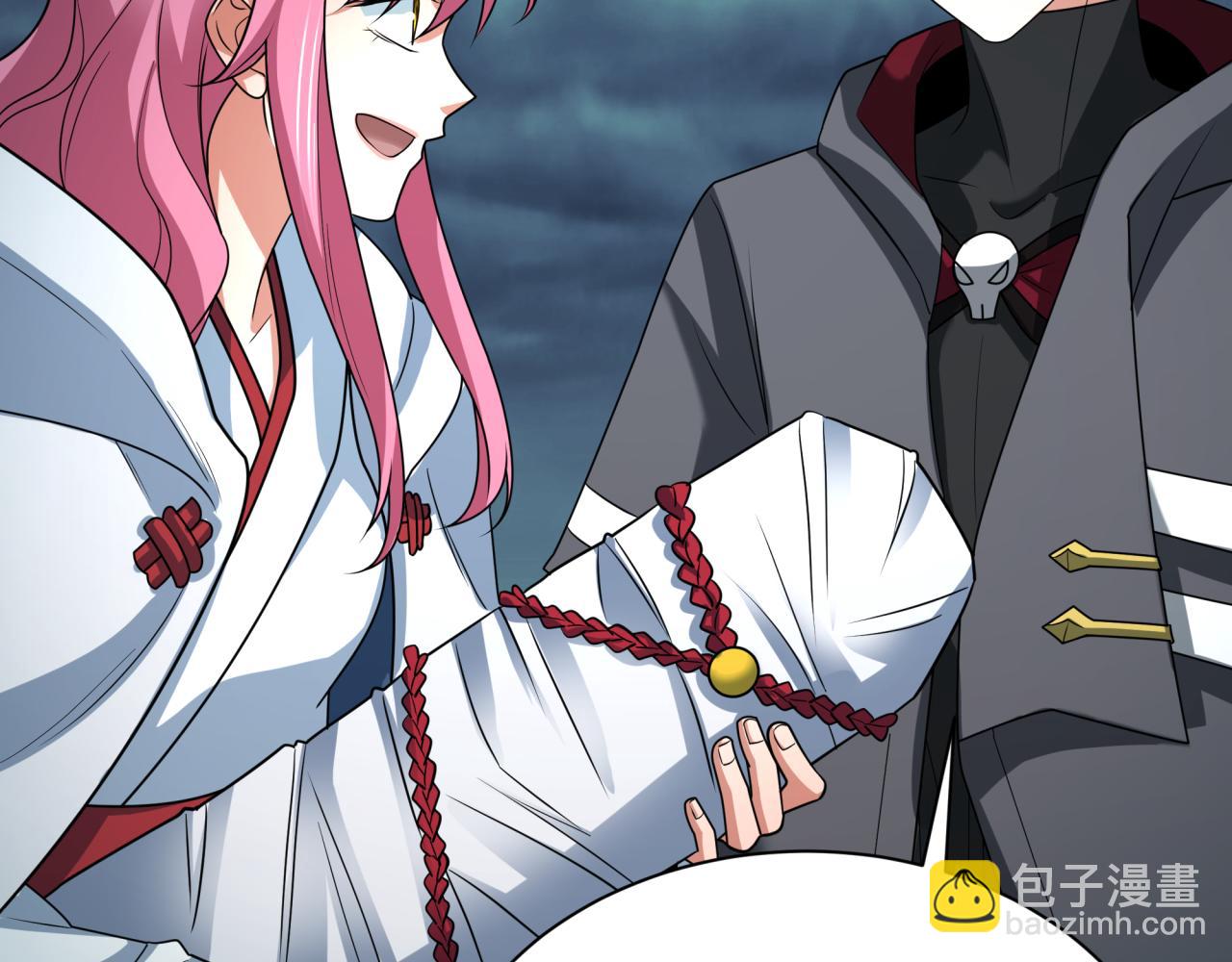 全球詭異時代 - 第438話 扶桑篇-大阪審判！(3/3) - 4