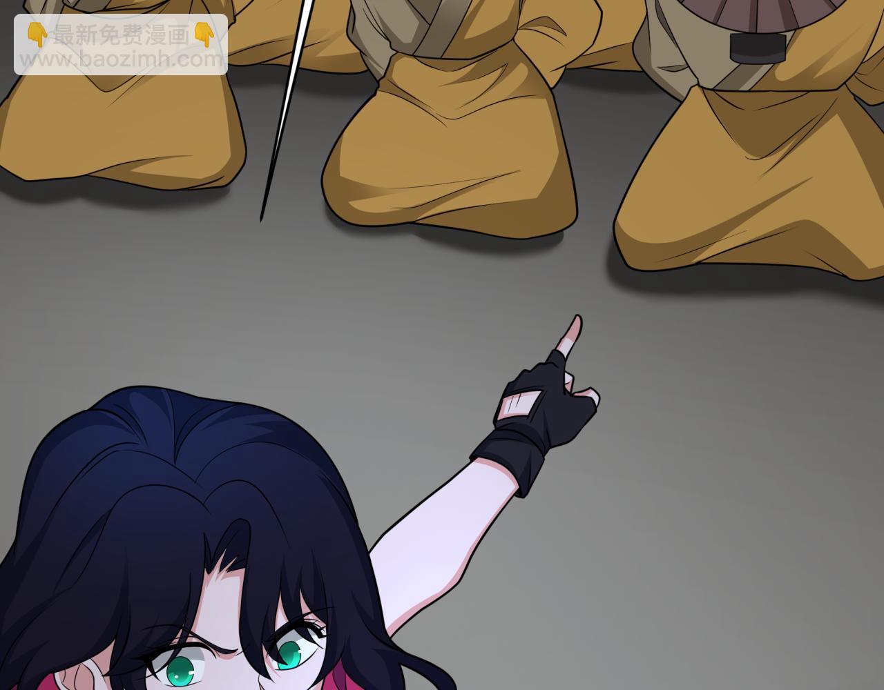 全球詭異時代 - 第438話 扶桑篇-大阪審判！(3/3) - 6