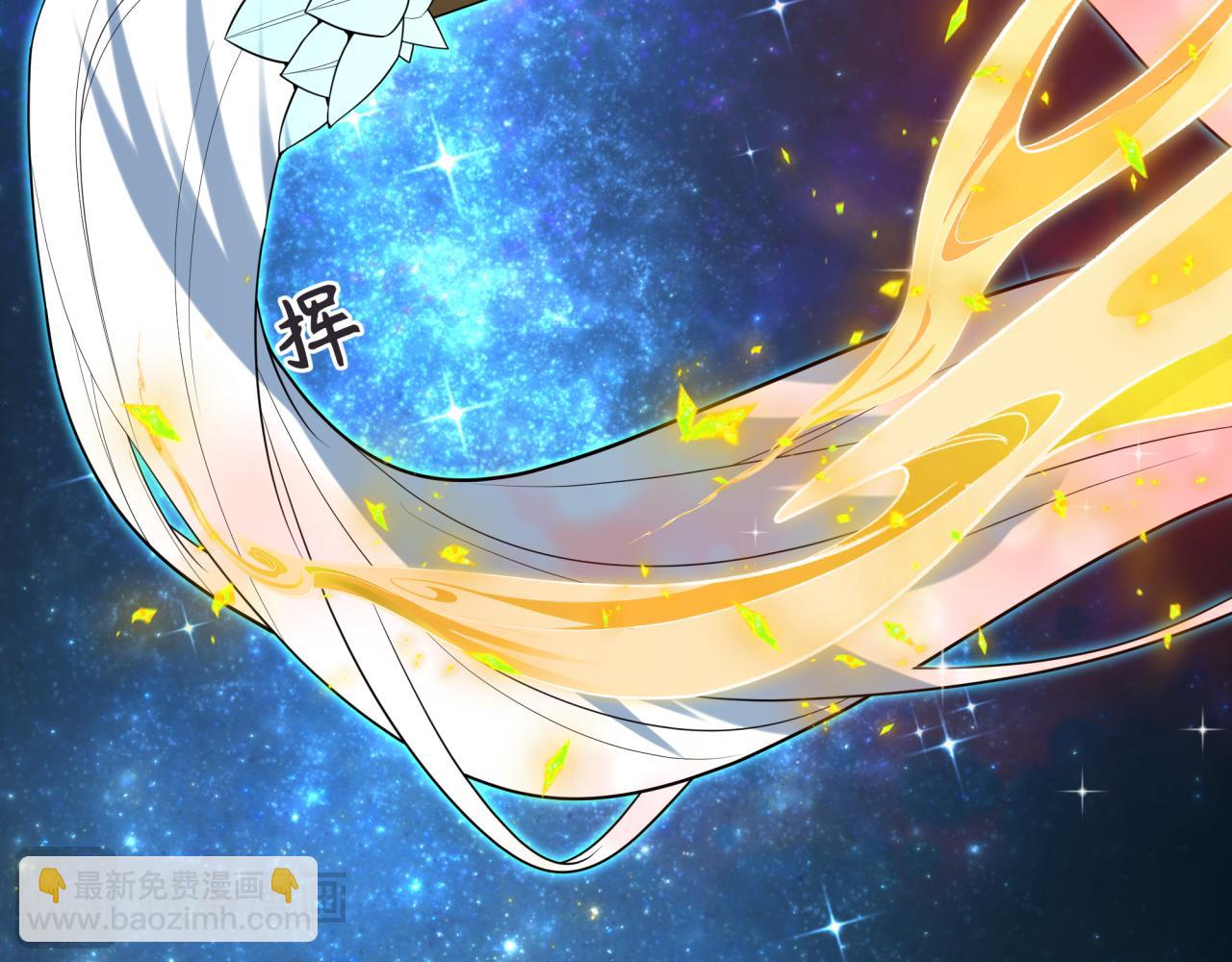 全球詭異時代 - 第438話 扶桑篇-大阪審判！(1/3) - 6