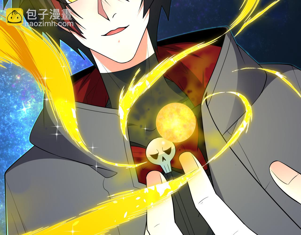 全球詭異時代 - 第438話 扶桑篇-大阪審判！(1/3) - 3