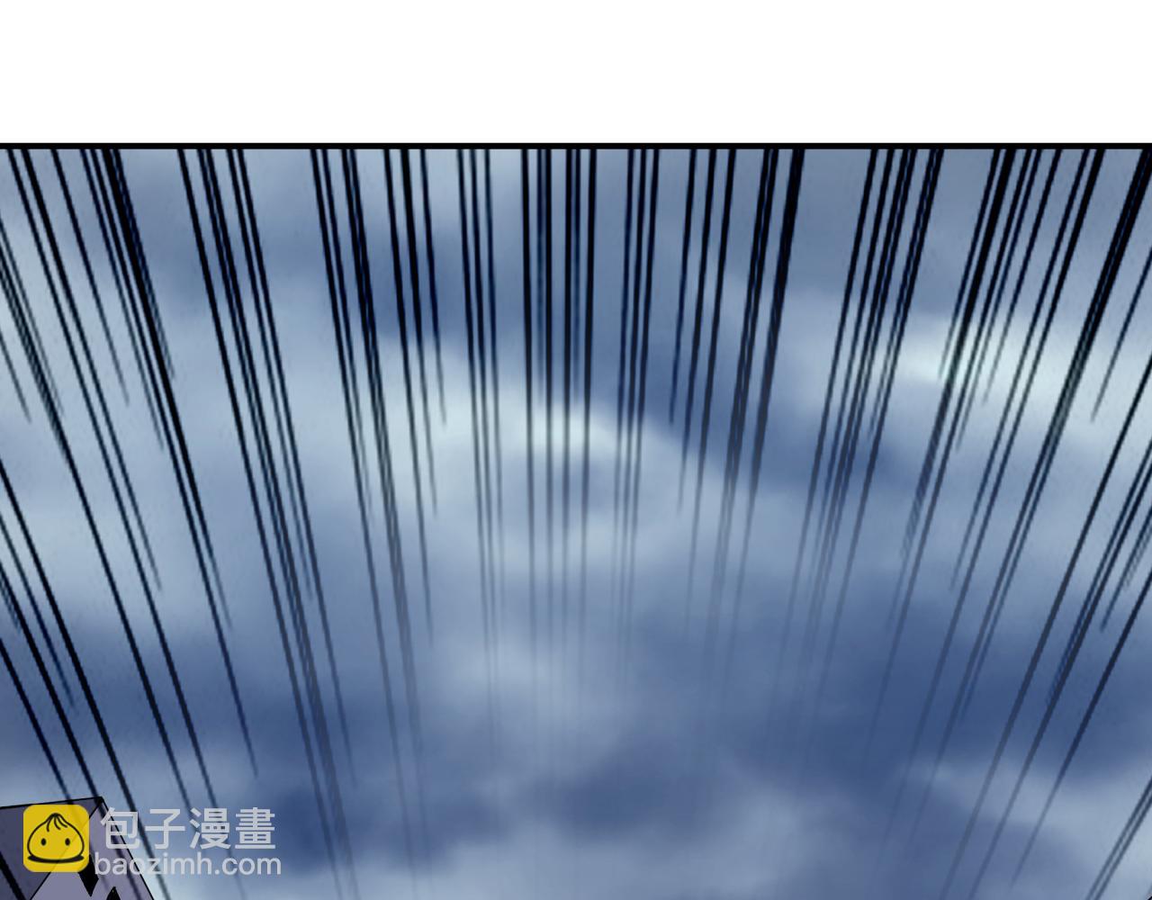 全球詭異時代 - 第438話 扶桑篇-大阪審判！(2/3) - 1