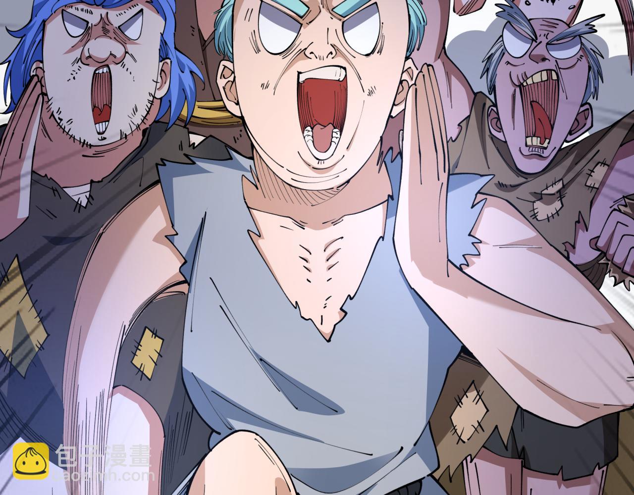 全球詭異時代 - 第438話 扶桑篇-大阪審判！(2/3) - 3