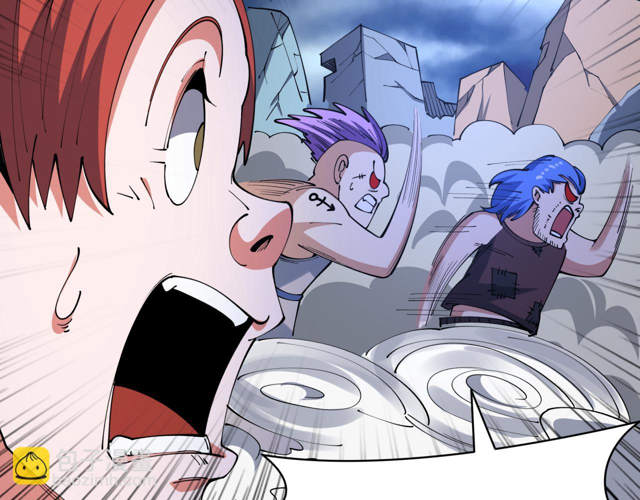 全球詭異時代 - 第438話 扶桑篇-大阪審判！(2/3) - 6