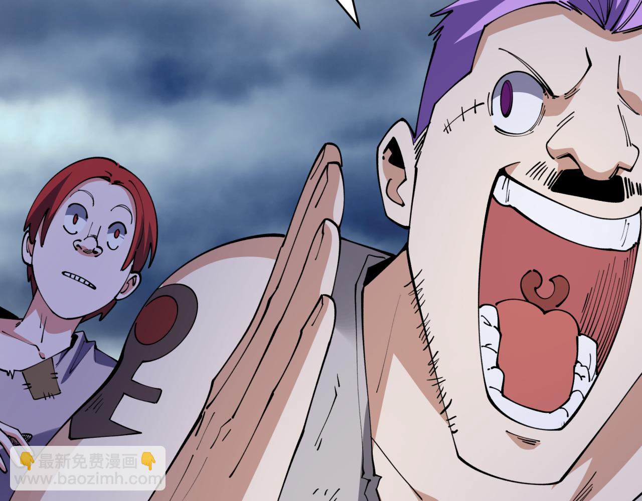 全球詭異時代 - 第438話 扶桑篇-大阪審判！(2/3) - 8