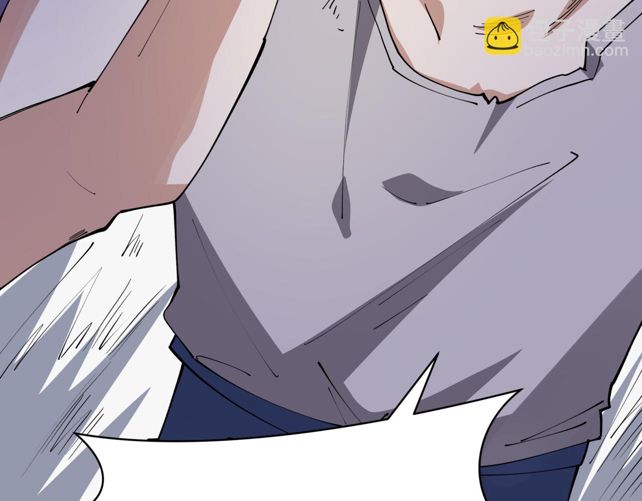 全球詭異時代 - 第438話 扶桑篇-大阪審判！(2/3) - 1