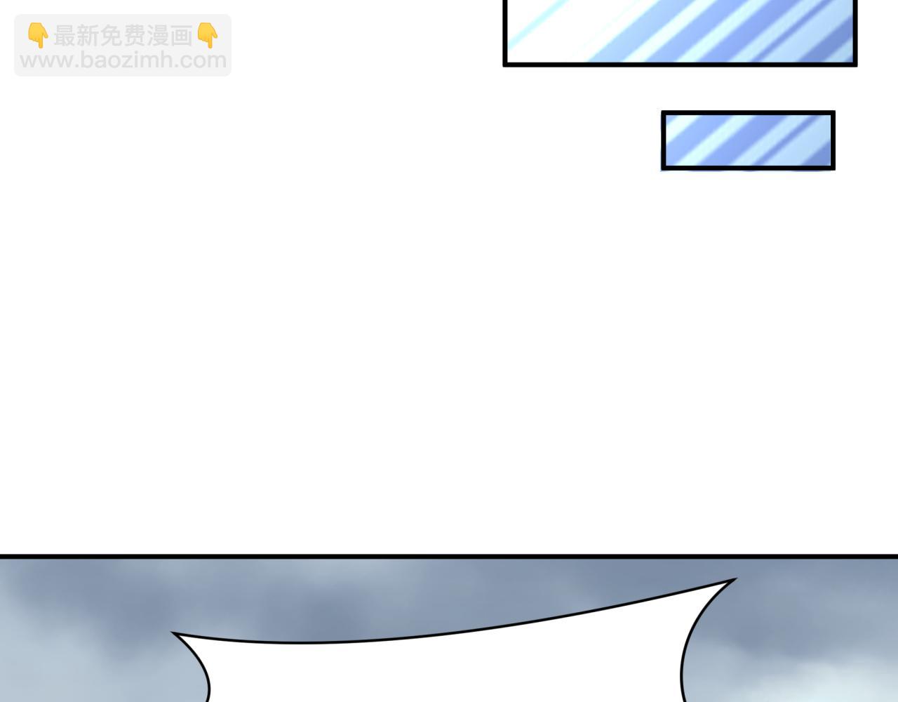 全球詭異時代 - 第438話 扶桑篇-大阪審判！(2/3) - 8