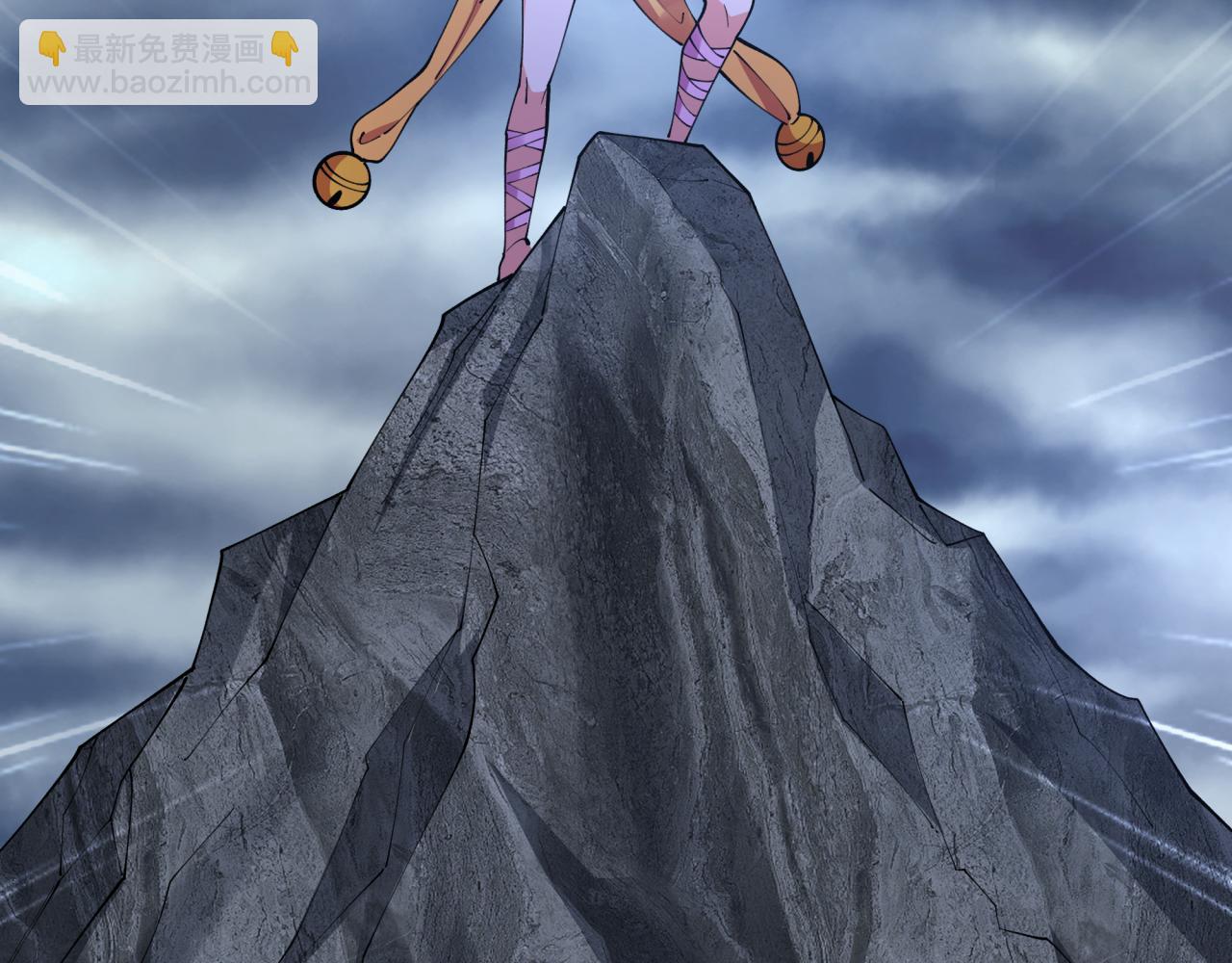 全球詭異時代 - 第438話 扶桑篇-大阪審判！(2/3) - 2